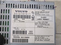 30737974 Проигрыватель, чейнджер CD/DVD Volvo XC90 2002-2006 9224671 #4