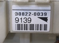 8273047170 Блок предохранителей Toyota Prius 2003-2009 9224820 #4