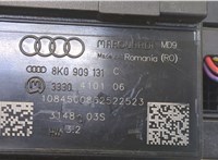 8K0909131 Замок зажигания Audi A4 (B8) 2007-2011 9224841 #4