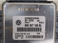 09S927158BL Блок управления АКПП / КПП Volkswagen Taos 9225226 #4