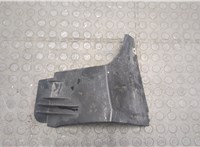 DS7378403B22AE Защита днища, запаски, КПП, подвески Ford Fusion 2017- USA 9225313 #1