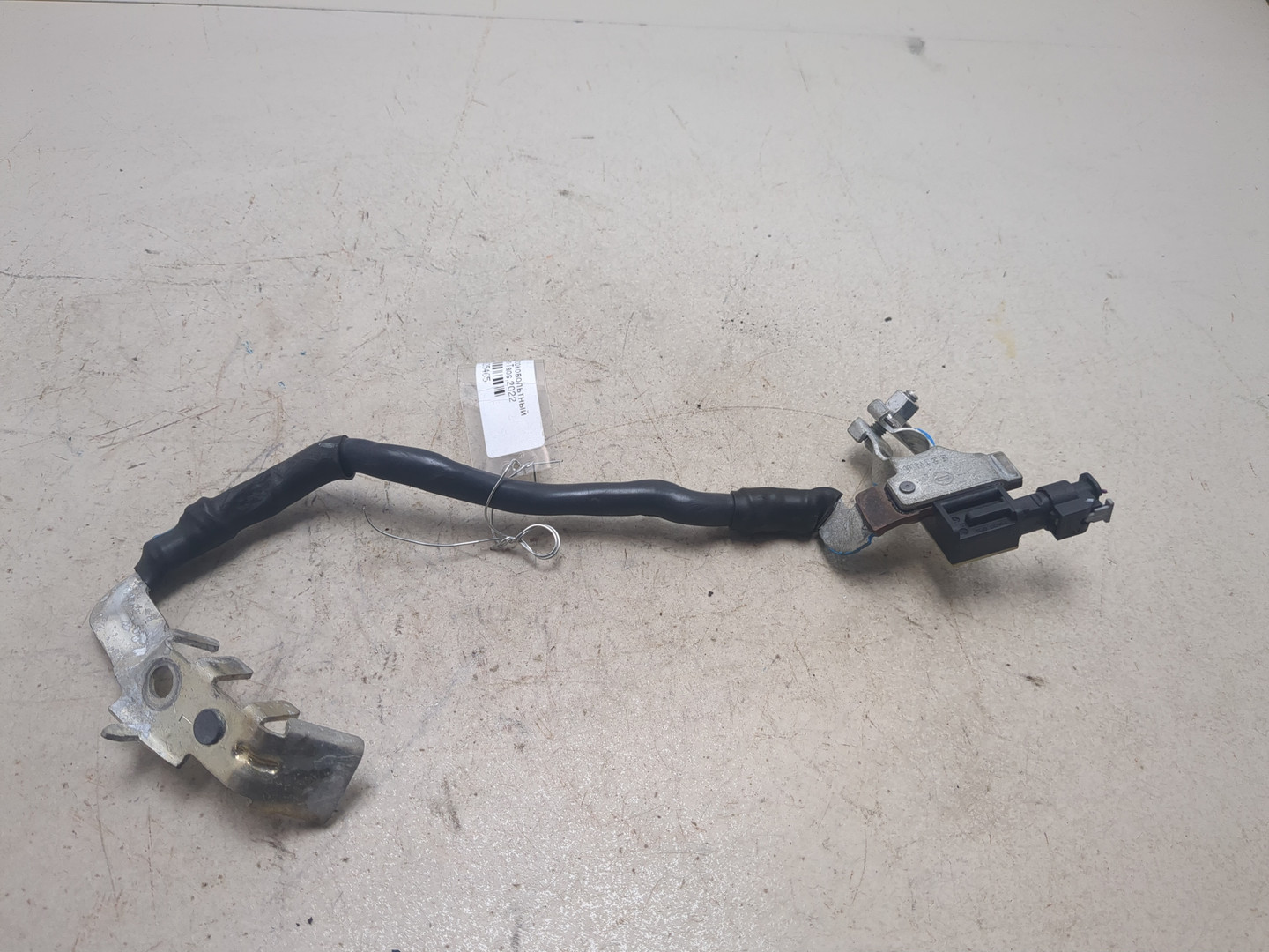 Провод высокого напряжения