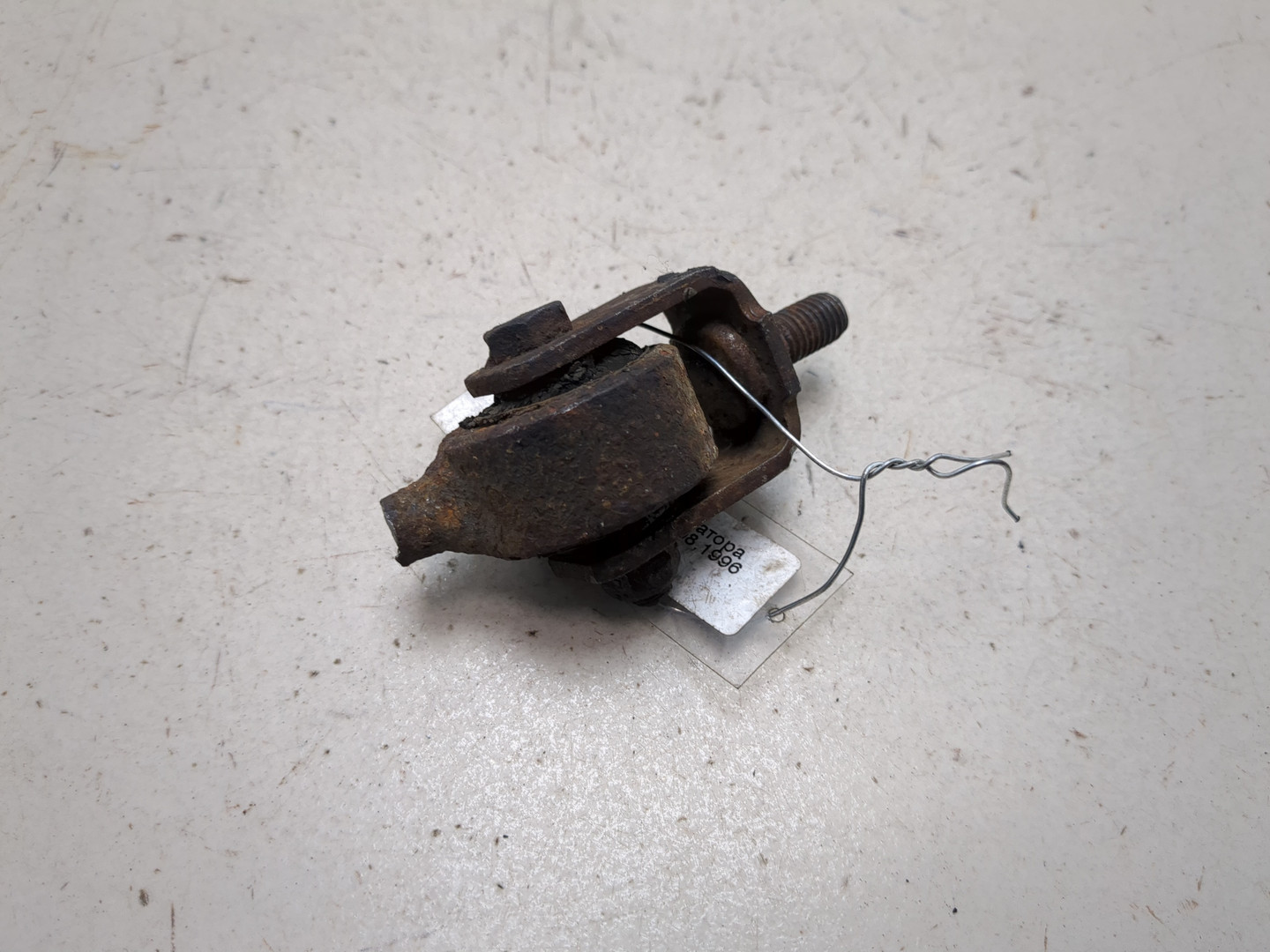 Кронштейн усилителя переднего бампера