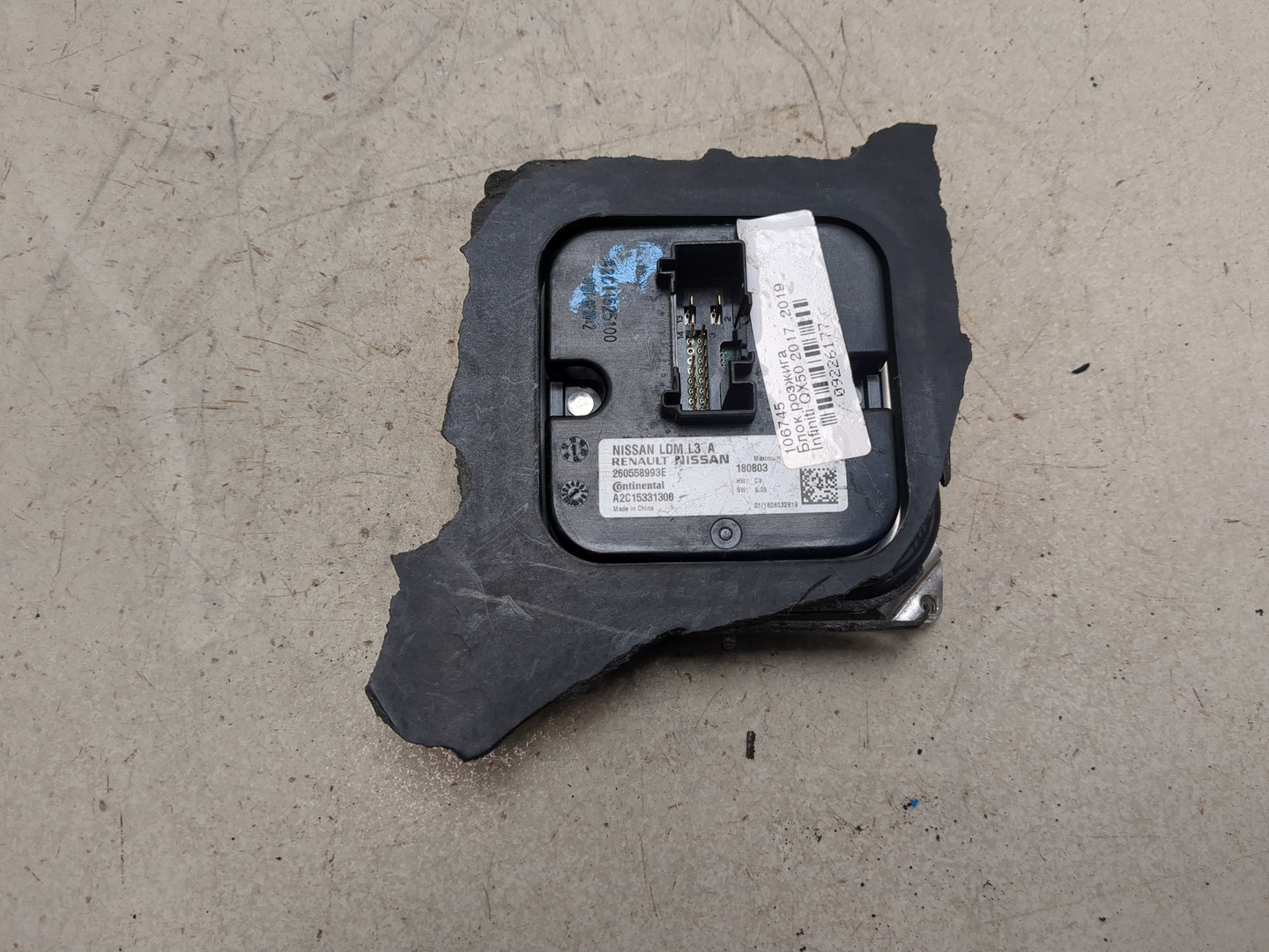 Блок ксеноновой лампы