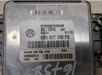 09G927158FQ Блок управления АКПП / КПП Volkswagen Passat 2018-2022 USA 9226642 #3