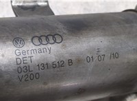 03L131512B Охладитель отработанных газов Audi A3 (8P) 2008-2013 9227365 #2