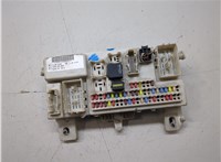 6M5T14014MFB Блок предохранителей Ford Focus 2 2005-2008 9227615 #6