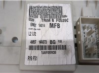 6M5T14014MFB Блок предохранителей Ford Focus 2 2005-2008 9227615 #5