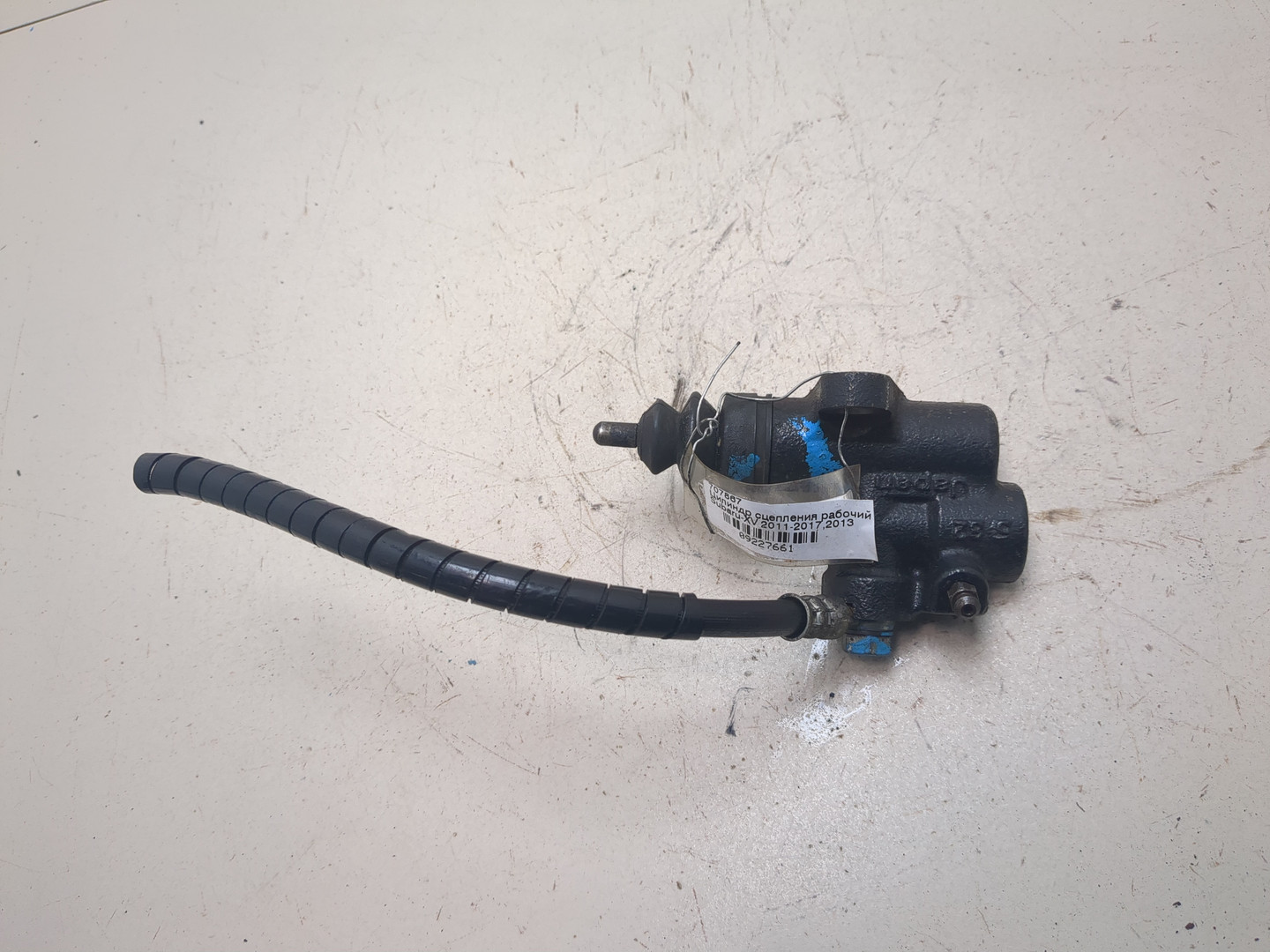 Цилиндр сцепления рабочий