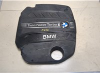 7810800 Накладка декоративная на ДВС BMW 3 F30 2012-2019 9227856 #1