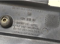 09181553, 1818197, 09157391 Накладка декоративная на ДВС Opel Astra G 1998-2005 9227871 #4