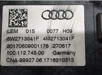 8W2713041F Кулиса КПП Audi S5 (F5) 2016-2019 9227996 #4