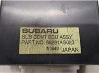 88291AG020 Блок комфорта Subaru Legacy (B13) 2003-2009 9228652 #4