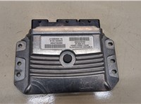 9663376780 Блок управления АКПП / КПП Citroen C5 2008- 9228860 #1