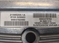 9663376780 Блок управления АКПП / КПП Citroen C5 2008- 9228860 #4