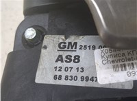 25190093 Кулиса КПП Chevrolet Aveo (T300) 2011- 9229176 #6