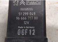 9666671780, 51299049 Реле накала Ford Focus 3 2011-2015 9229265 #3