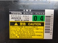 8963042040, 0795009361 Блок управления раздаткой Toyota RAV 4 2006-2013 9229302 #4