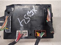 284b18533r Блок управления бортовой сети (Body Control Module) Renault Captur 2013-2017 9229827 #1