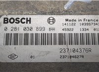 0281030899, 4592213340120, 1039S73439, 237104376R, 237104627R Блок управления двигателем Renault Captur 2013-2017 9229959 #4