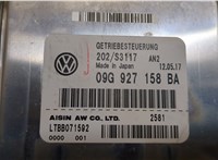 09G927158BA, LTBB071592 Блок управления АКПП / КПП Volkswagen Jetta 6 2014-2018 9230067 #4