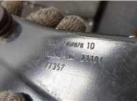 51647459878 Рамка передняя (телевизор) BMW 2 F44 2019-2023 9230080 #5