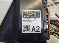 8998147A50, 2850005161 Блок комфорта Toyota Prius 2015-2019 9230300 #3