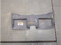 6M2116613AC Накладка замка капота Ford Mondeo 4 2007-2015 9230827 #1