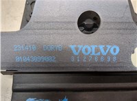 31276698 Замок багажника Volvo V50 2007-2012 9230985 #3