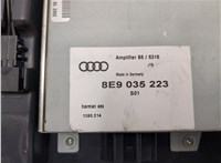 8E9035382 Сабвуфер Audi A4 (B6) 2000-2004 9231136 #4