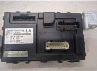 284B11LA0A Блок управления бортовой сети (Body Control Module) Infiniti QX56 2010-2013 9231162 #1