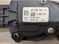 6PV009765, 13253791 Педаль газа Chevrolet Orlando 2011-2015 9231414 #3