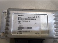 27607569969, 13774410 Блок управления раздаткой BMW X5 E70 2007-2013 9231865 #3