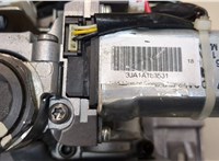 7509N0037 Колонка рулевая Infiniti QX60 2013-2016 9231867 #3