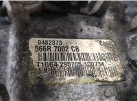 566R7002CB КПП 6-ст.мех 4х4 (МКПП) Volvo XC90 2002-2006 9232102 #7