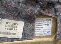 A2117207863, A2117660224 Дверная карта (Обшивка двери) Mercedes E W211 2002-2009 9232526 #8