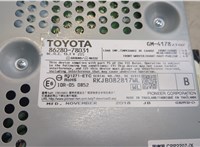 8628078031 Усилитель звука Lexus NX 9232993 #3