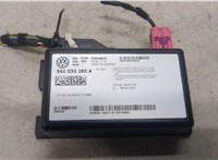 561035285A Блок управления навигацией Volkswagen Jetta 6 2014-2018 9233008 #1