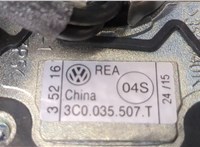 3C0035507T Антенна Volkswagen Jetta 6 2014-2018 9233045 #3