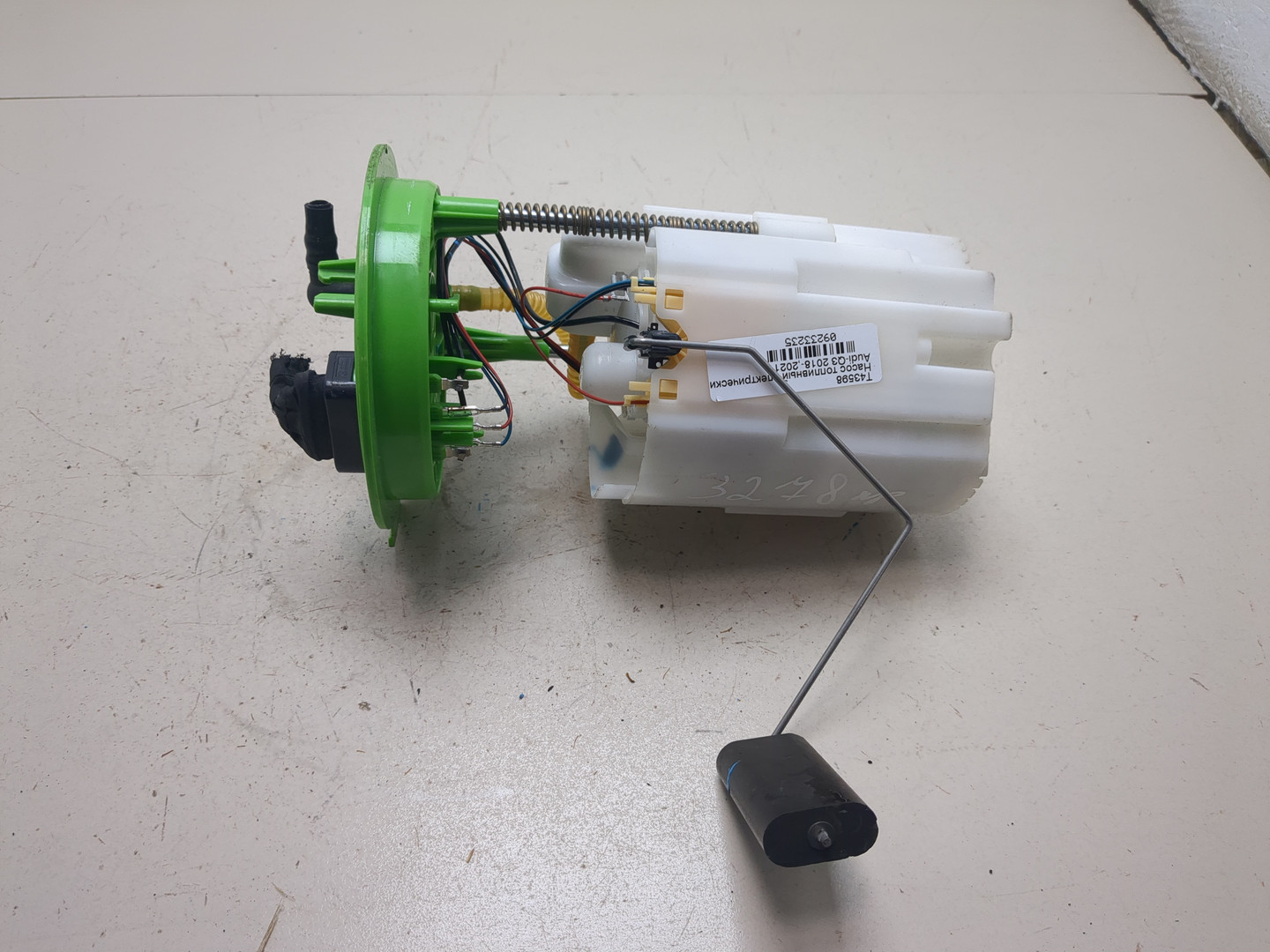 Насос топливный электрический