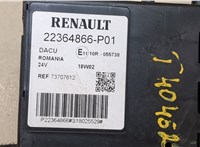 22364866 Блок комфорта Renault T 2013- 9233439 #4