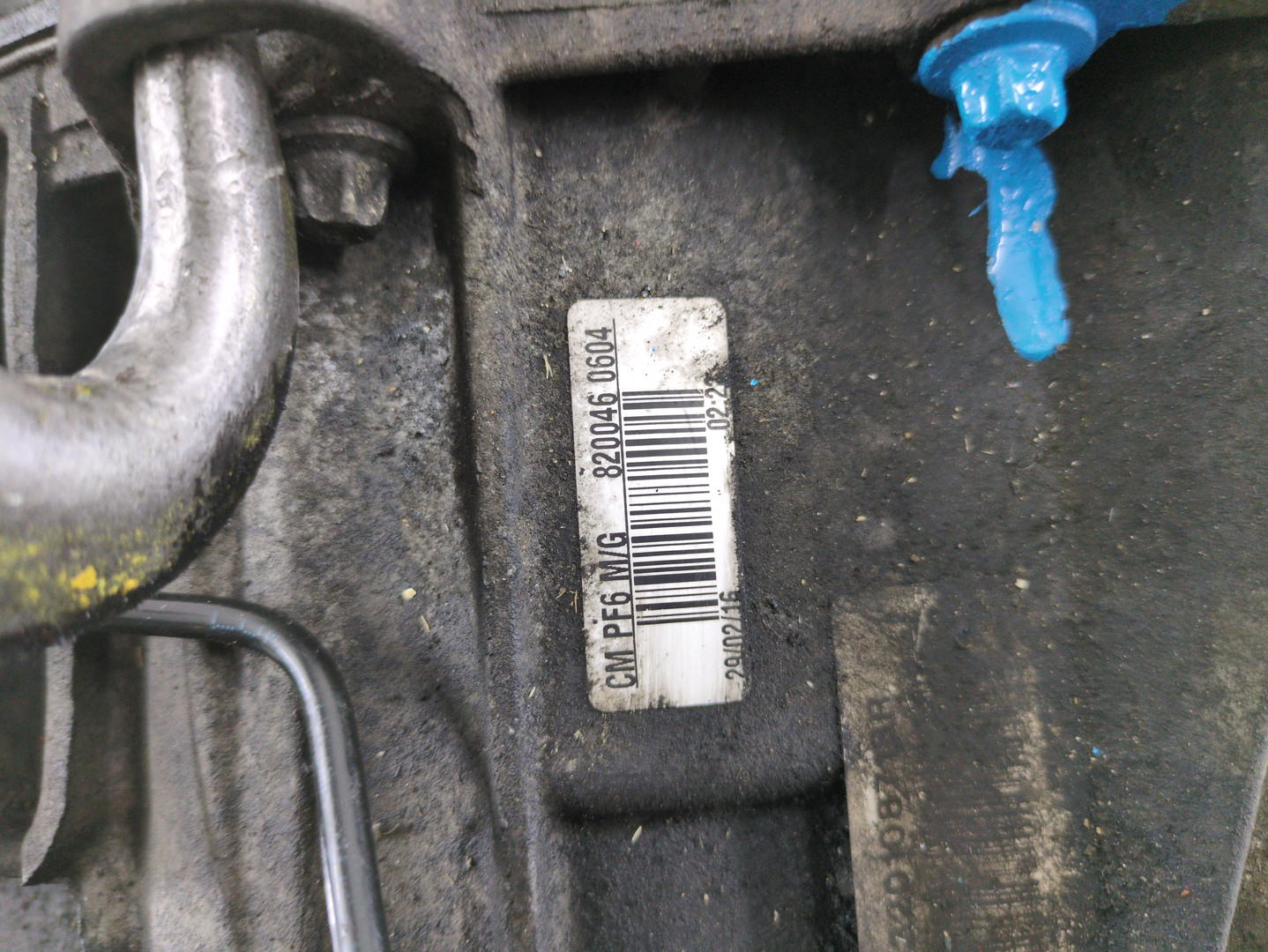 МКПП (механическая коробка переключения передач)