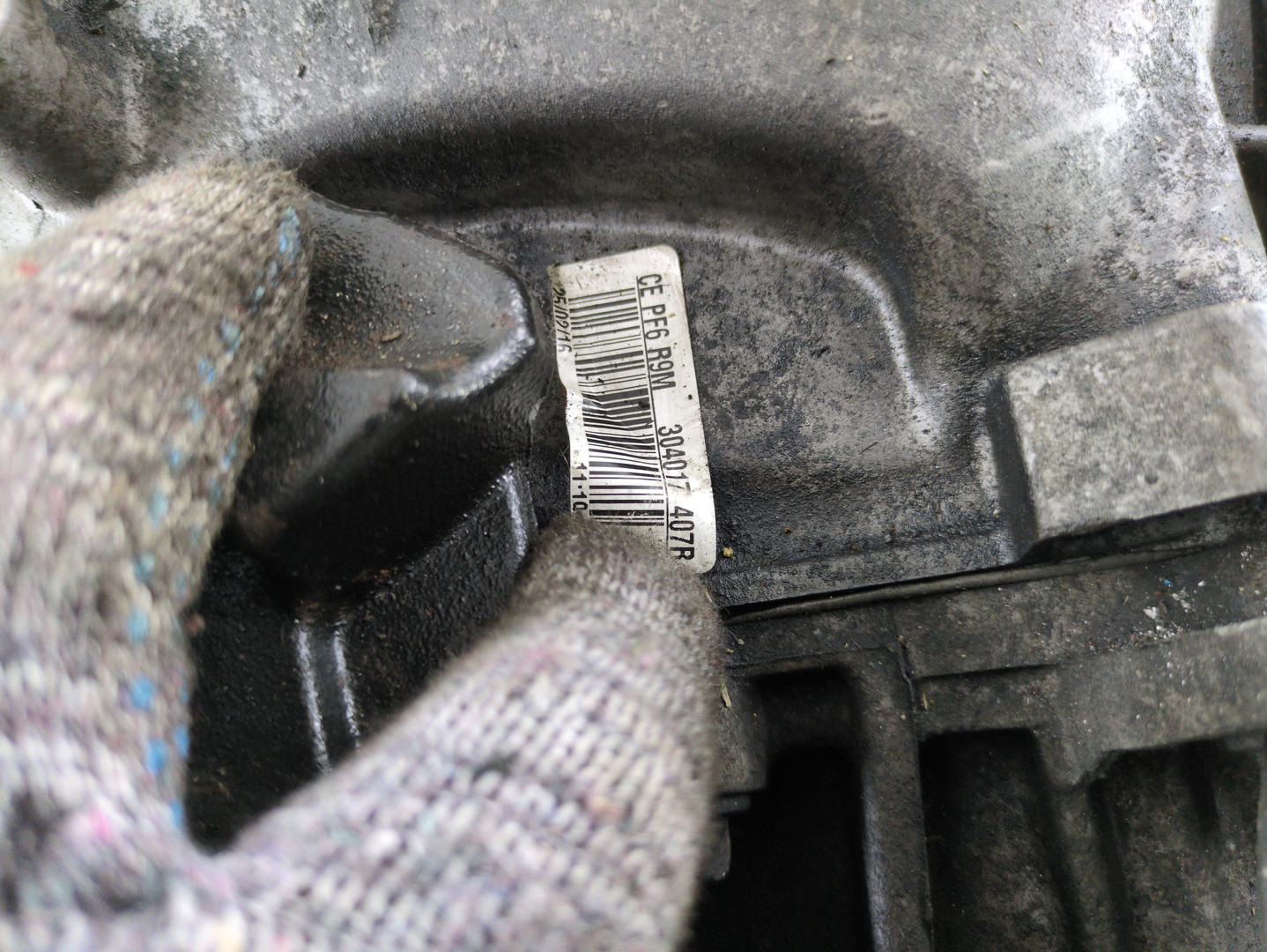 МКПП (механическая коробка переключения передач)