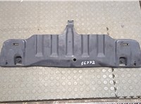 3C0501713 Защита днища, запаски, КПП, подвески Volkswagen Jetta 6 2014-2018 9233963 #1