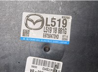 L51918881G Блок управления двигателем Mazda 6 2008-2012 USA 9234015 #2