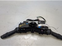 8414042110, 8465230541 Переключатель поворотов и дворников (стрекоза) Lexus IS 2005-2013 9234402 #2