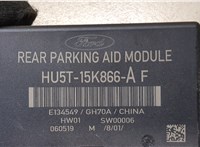 HU5T15K866AF Блок управления парктрониками Ford EcoSport 2017- 9234528 #2