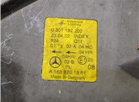  Фара (передняя) Mercedes A W168 1997-2004 9234607 #5