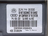 7P6959339 Блок управления сиденьями Volkswagen Touareg 2010-2014 9235067 #2