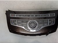 283953JA7A Переключатель отопителя (печки) Infiniti QX60 2013-2016 9235283 #1